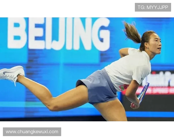 郑钦文中网伤退复出过急引担忧武汉宁波珠海赛前景成疑