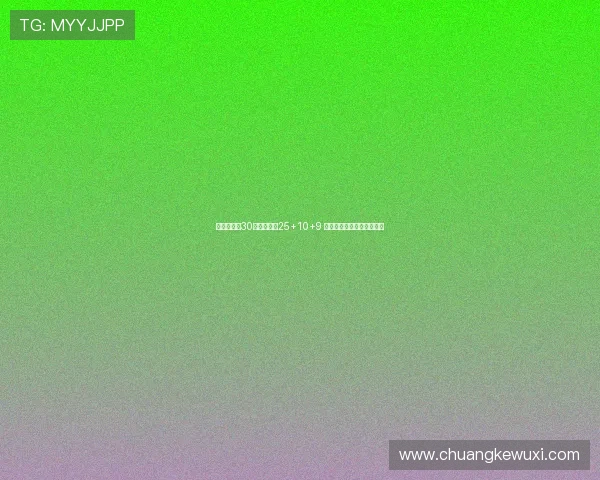 杜兰特砍下30分申京豪取25+10+9 火箭轻取开拓者收获三连胜