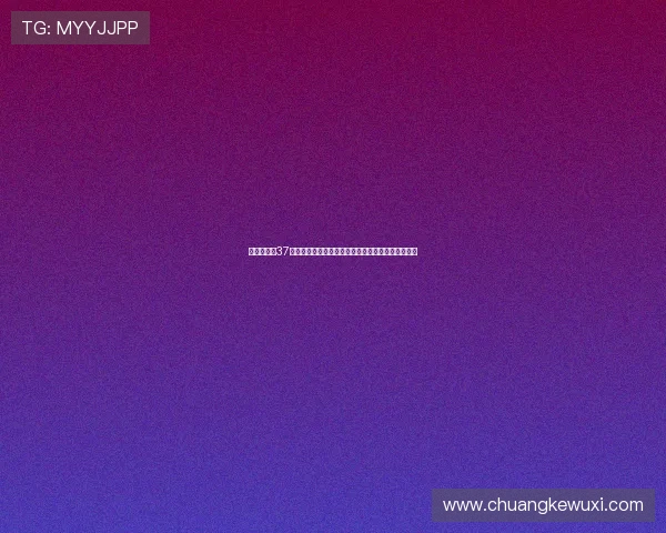 米切尔轰下37分率骑士力克雄鹿再掀东部强队竞争新波澜走势之变