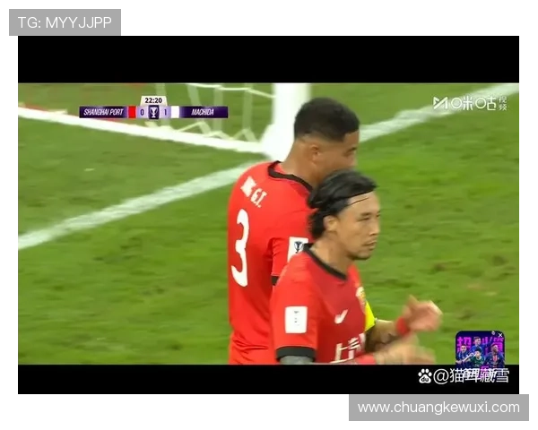 町田逆袭海港实现亚冠首胜日媒称其战胜中国冠军引发关注