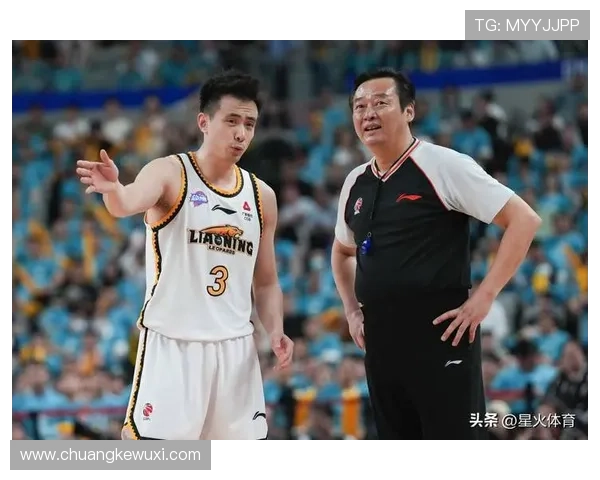 四川全运男篮因轮换与空间问题未能晋级决赛的深度分析与反思